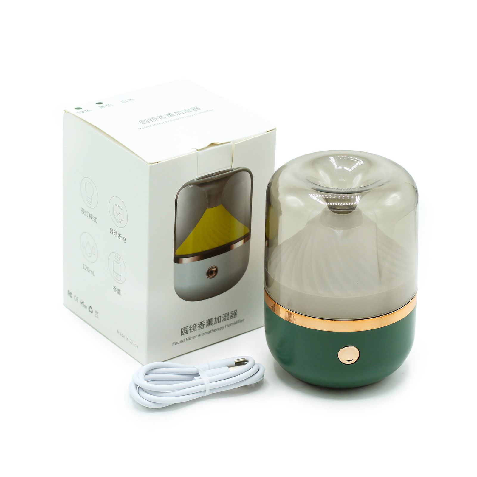 Urban – elektrischer Aroma-Diffuser – Grün & Bronze, USB & Farbwechsel – Bild 4